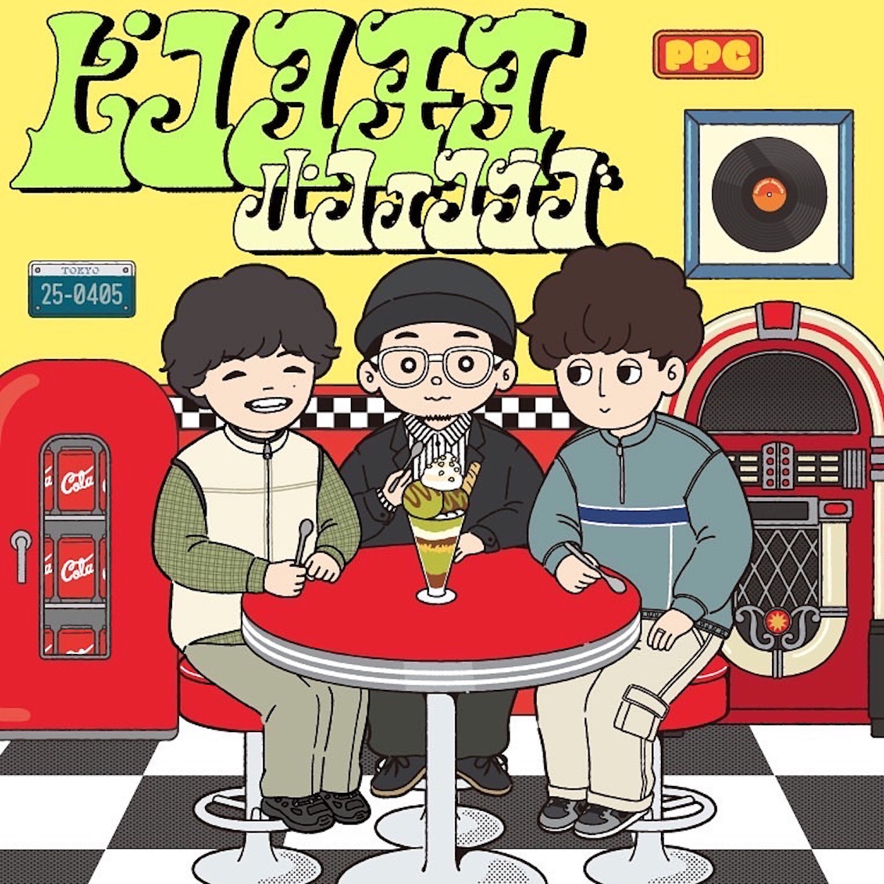 ピスタチオパフェクラブ