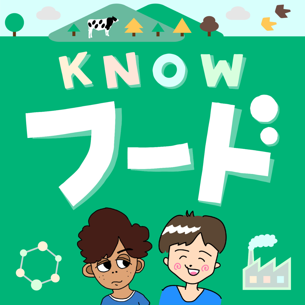 KNOWフードラジオ