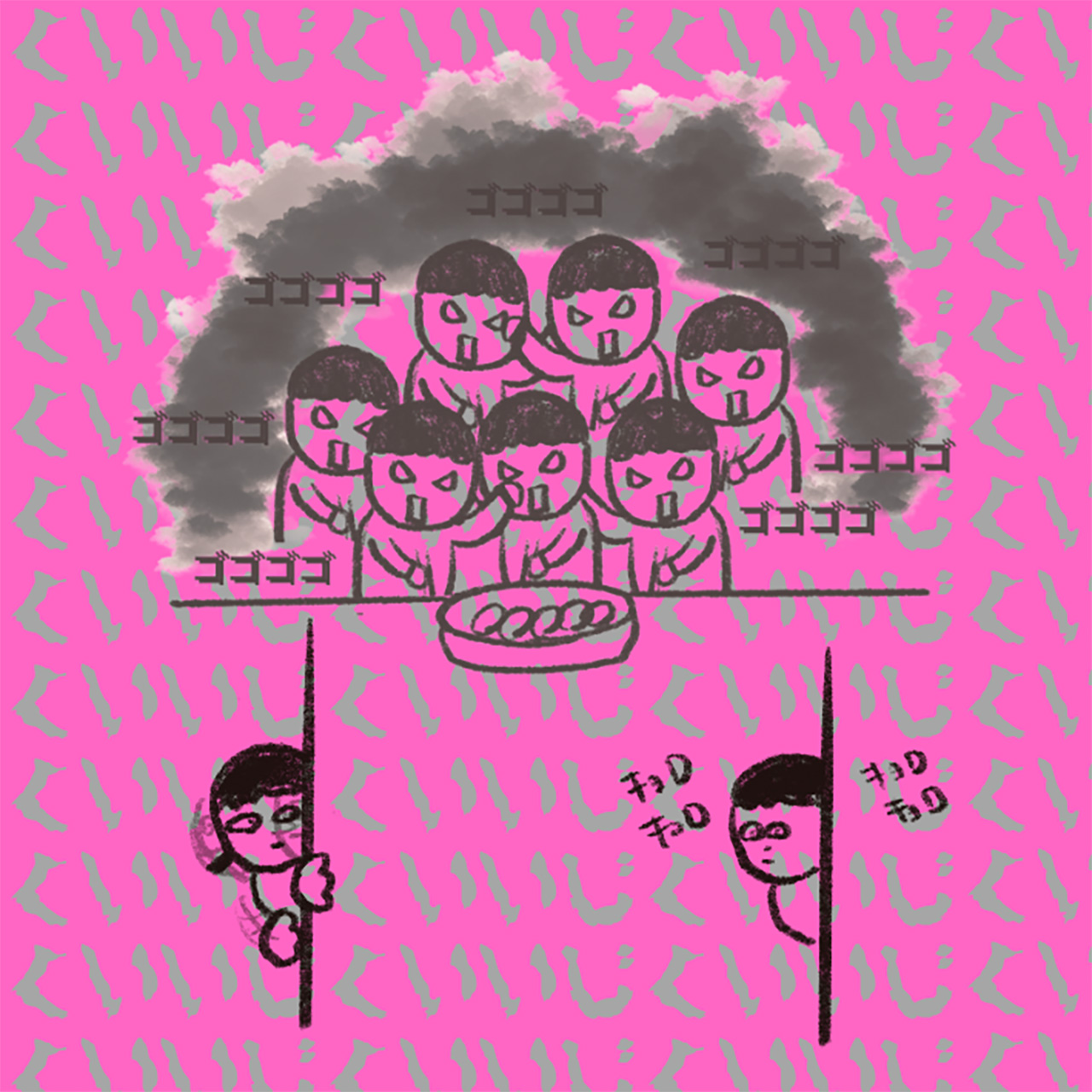 食い意地ラジオ