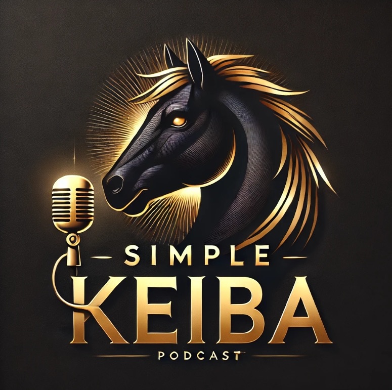 シンプルKEIBA～難しくない競馬ラジオ～