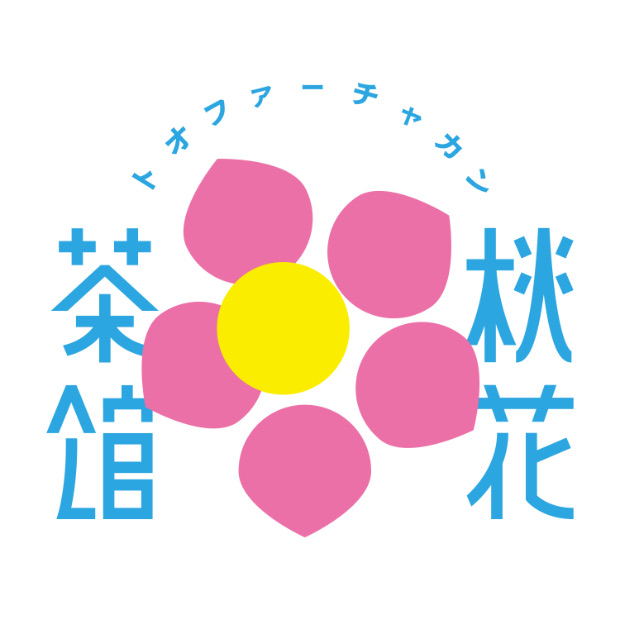 桃花茶館〜薬膳もも子ラジオ〜