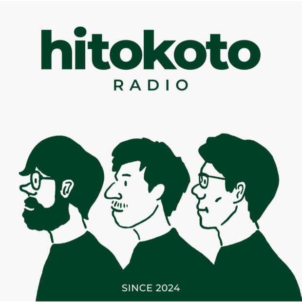 hitokoto Radio